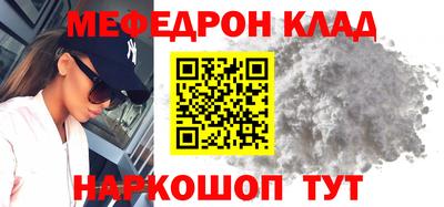 сатива Свободный