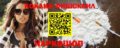 гидропоника Рязань