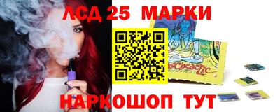 сатива Свободный