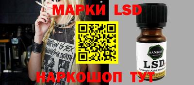 гидропоника Рязань
