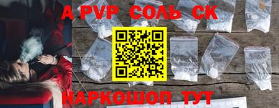 гидропоника Рязань