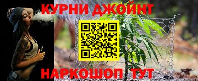 сатива Свободный