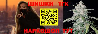 гидропоника Рязань