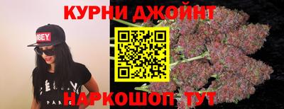 молекула духа Рузаевка