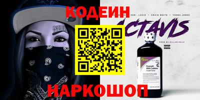 мет Рыбинск