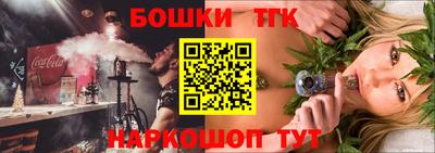 гидропоника Рязань