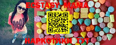 мет Рыбинск