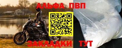 гидропоника Рязань
