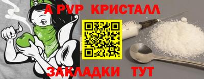 гидропоника Рязань