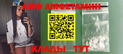 мет Рыбинск