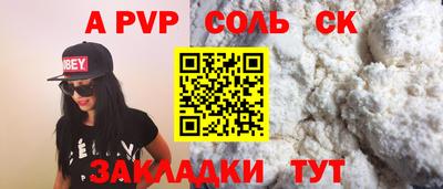 гидропоника Рязань