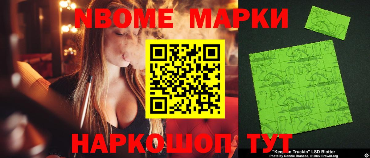 ЛСД экстази кислота  Лсд 25 экстази  Санкт-Петербург  Вход с VPN  ЛСД экстази кислота 