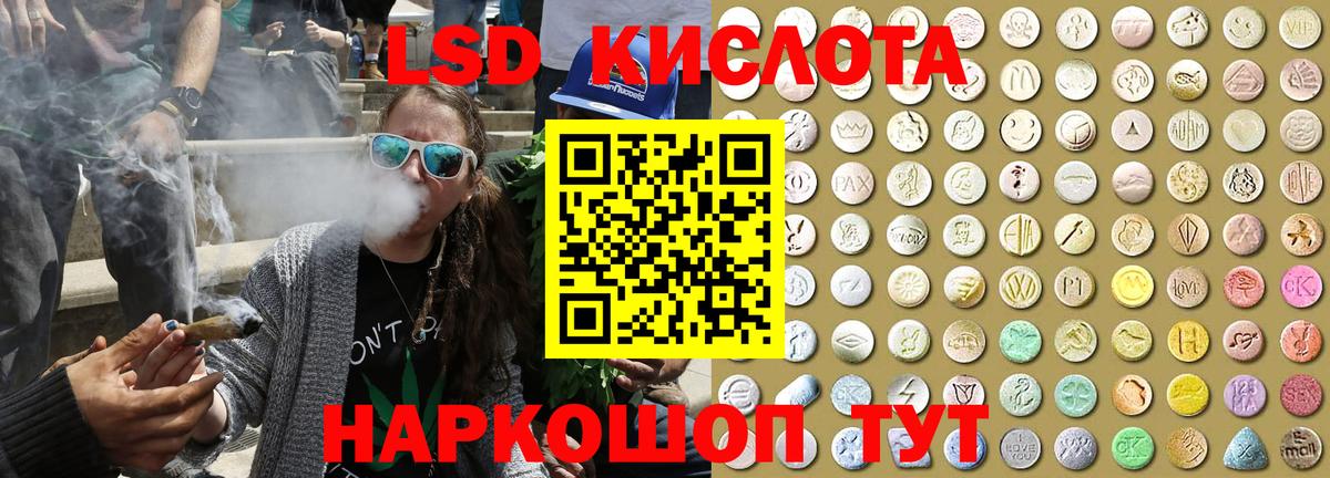 Бошки Шишки Санкт-Петербург